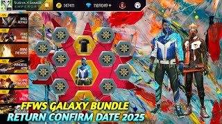 Ffws Galaxy Bundle Confirm Date 2025 | Cobra Bundle Return Kab Aayega | Upcoming Confirmed Events
