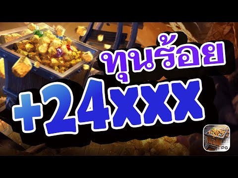 เว็บตรงไม่ผ่านเอเย่นต์ | สล็อต | เว็บตรงไม่ผ่านเอเย่นต์2024 | Gemstones Gold