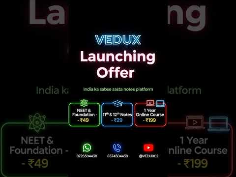 JOIN HURRY UP ☺️👍 FOR MORE DETAILS - 8726504438#youtubeshorts #shorts #shortvideo #youtube