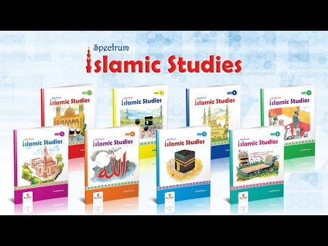 Islamic Studies Book Promotional Video