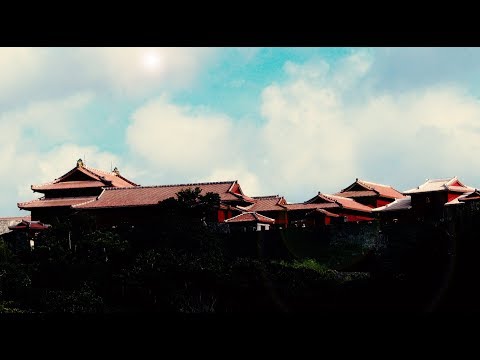 【首里城】在りし日の美しき朱の城
