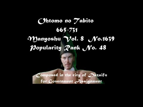 WE-0046 Ohtomo no Tabito 665－731 Manyoshu Vol. 8  No.1639   Popularity Rank No. 48
