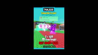 🔴STEAL A BRAINROT INFINITE LUCK! 🧠 ADMIN ABUSE ?