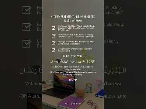 Let's make the most of it In Sha Allah. 🌸#rajab #ramadan #islamic #islamiclife #muslimah #lifestyle