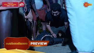 Peythozhiyathe- Preview | 21 Oct 2025 | Malayalam Serial | Surya TV