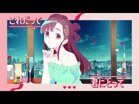 [살] MILGRAM ミルグラム 밀그램 엄빌리컬 - 유노 제1심 / 한국어 커버
