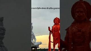 #HanumanBhakti #BhaktiSongs #DevotionalSongs #HinduBhakti #BhaktiGeet #HanumanChalisa #BhaktiBharat