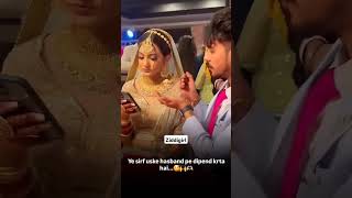 Ek Ladki shadi ke baad kitni khush rahegi#shortfeed #trending #viralvideo #bestmoments #couplegoals