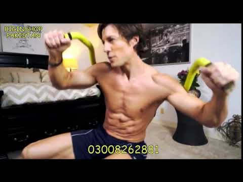 Ab Doer 360 - Ab Doer 360 In Pakistan - Ab Doer 360 Workout - Fitness Machine - Exercise At Home