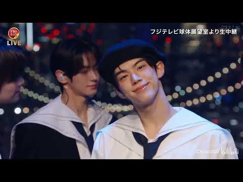 plot twist ♪ TWS | FNS歌謡祭
