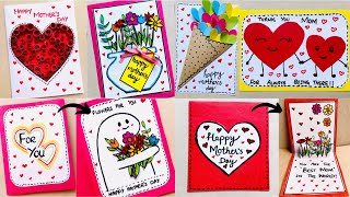 DIY Beautiful Pop Up Mother’s Day Greeting Card Ideas | Last Minute Mother's Day Cards Making Easy 