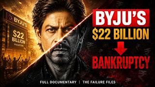 BYJU'S: From $22 Billion to Bankruptcy | Full Documentary | TELUGU | The Failure Files-Telugu
