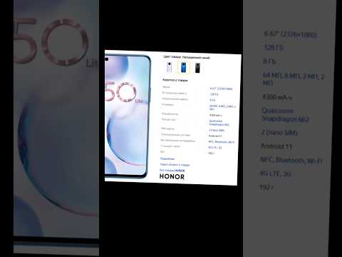 Honor 50 Lite Pubg Fps test 90fps 60 fps ???? #trends #trendvideo #shortvideo #pubgmobile