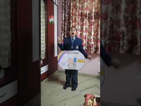 #vaccination #schoolperformance #childvaccination got 3rd position