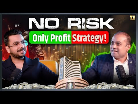 No Risk Only Profit Strategy | Safe Trading Strategy