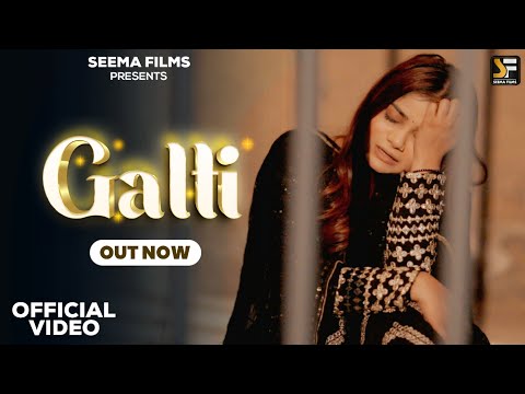 Galti (Official Video) | Vipin Sihag | Mannu Pahari | Mithuuworldzz | New Haryanvi Sad Song 2025