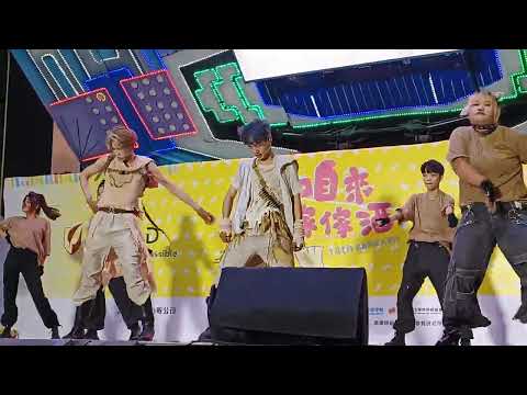 高雄同志大遊行 原子少年–金星 明德、善鈞 舞台表演