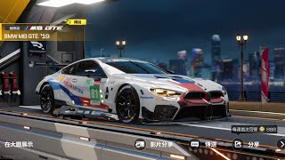 Got BMW M8 GTE 😍😍😍.... Racing Master #racingmaster #netease #neteasegame #racingame