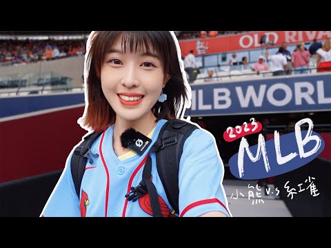 不會穿誰的球衣誰就輸球吧…