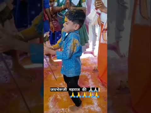 Bheru ji  ka Bhav #swarooparao #bhatiyani #viral #video #viralvideo #viralshort  #bheruji
