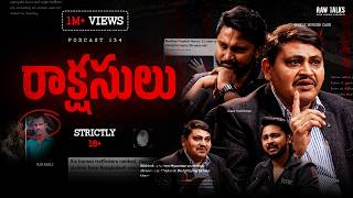 ‼️⚠️ NOT FOR THE WEAK HEARTED! | Ft. IPS Mahesh Muralidhar Bhagwat | TELUGU PODCAST | RAW TALKS