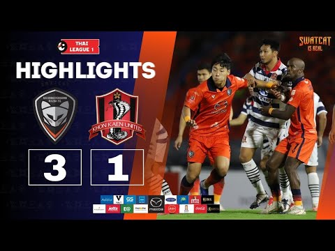 HIGHLIGHTS : Thaileague 1 2024/25 นัดที่ 25 นครราชสีมา มาสด้า เอฟซี 3-1 ขอนแก่น ยูไนเต็ด