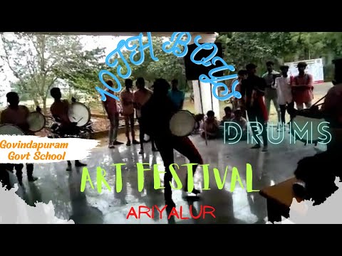 Govindapuram 10th Boys Drums | Art Festival - 2022 | Ariyalur