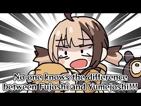 Gigi gets angry at a listener who doesn't understand the difference between Fujoshi and Yumejoshi