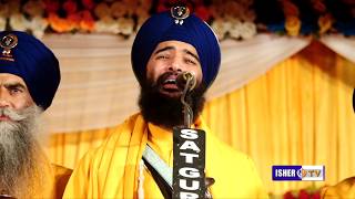 Sikh Empire | Full Video | Bhai Mehal Singh Chandigarh Wale | IsherTV | HD