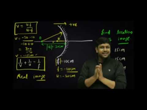 Image formation by spherical mirror is real or vertual?short tricks//Gaurav Gupta sir