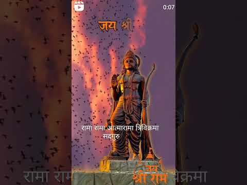 #jaishreeram #shreeram #jairam