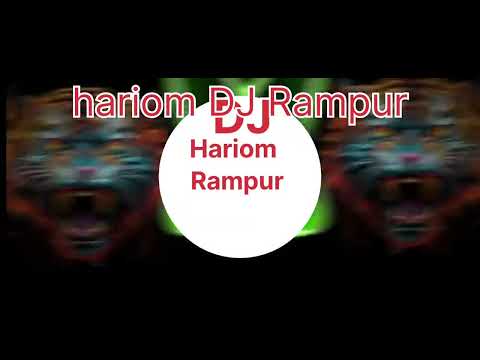 Ramjhol bole gi#Pistol bolegi#Masoom Sharma#DJ Hard bass song#hariom DJ Rampur#DJ song new
