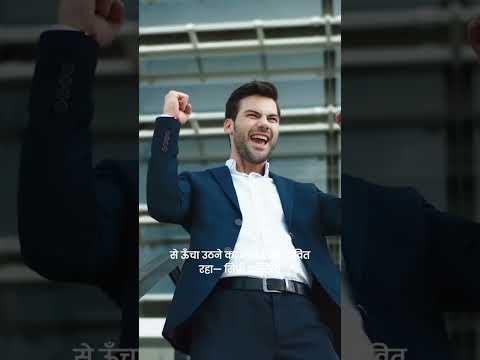 Survival सिर्फ़ किसी तरह गुज़रने का नाम नहीं है #motivation @DivineBlessingswithMadhu