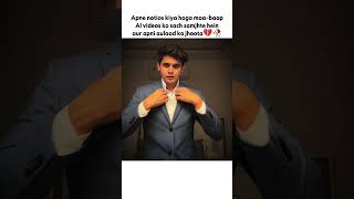 real 🥺 || Prashant Kirad || NextToppers #cbse #boardexam #class10 #shorts