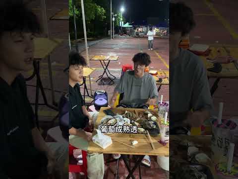你的最佳损友还在吗无声卡清唱 emo 即兴演奏 最佳损友