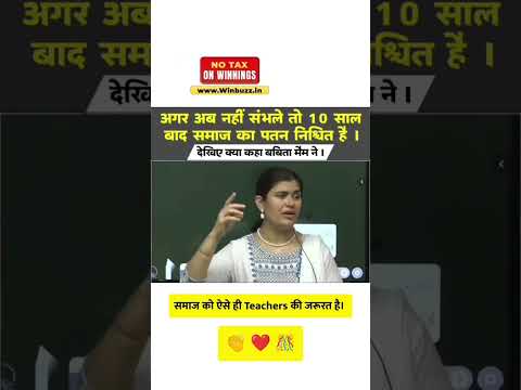 कलयुग 😱😱#future#wolrd #india #country #genration#vinash