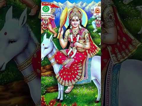 शीतला अष्टमी 2025 कब | Sheetla Ashthami पर नीम का उपाय देगा Skin रोगों से मुक्ति करेगा मंगल बद सही