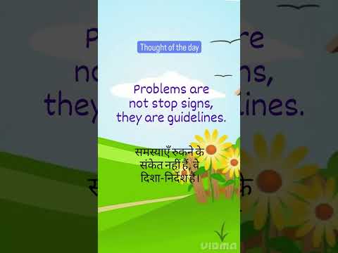 daily thoughts with hindi meaning for school assembly/quotes #shorts