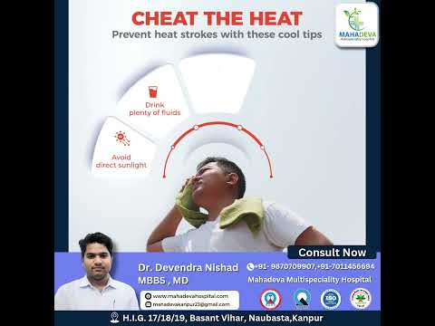 Prevent heat strokes with these cool tips | Mahadeva Multi Speciality Hospital