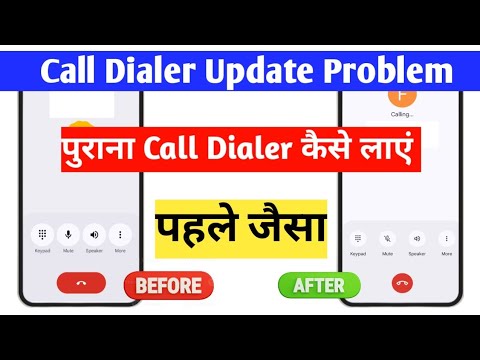 Phone Call Dialer Change Problem | How to fix  call dialer | New Update 