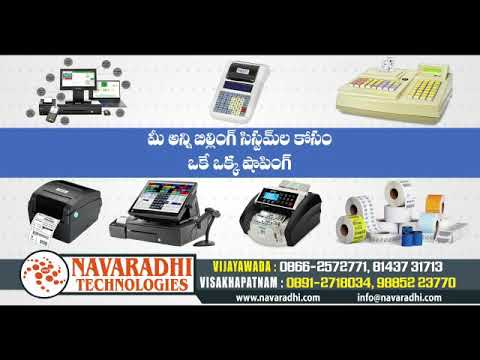 Navaradhi Technologies - AD