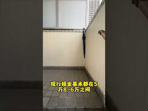 在日本20多㎡土地盖出5层楼！！！#日本房产 #日本投资 #海外置业 #海外投资