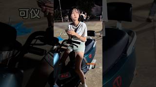 beauty潮汕美女，潮汕擔花籃美女！可爱美少女#teochew #潮汕 #美女#潮汕女孩#潮汕营标旗