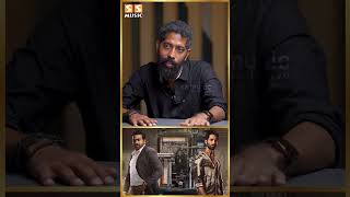 அந்த விஷயம் புடிச்சுருந்தா மட்டும் தான்! - Sudhir Srinivasan