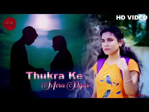 Thukra Ke Mera Pyyar | New Offacial Song | Real Love