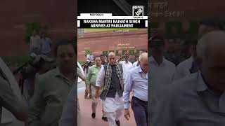Raksha Mantri Rajnath Singh arrives at Parliament for the Monsoon Session | Delhi