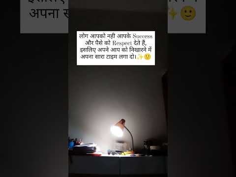 motivation #neet #aiims #iit #jee #upsc #mpsc #medical #dreamdoctor #mbbs #studyhard #neetguide