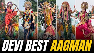 Mumbai's Devi Best Maha Aagman Sohala 2024 | Navratri Festival In Mumbai | Devi Aagman 2024