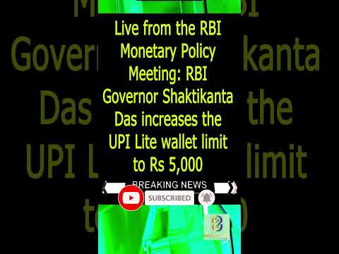 rbi policy | rbi monetary policy | Nifty Bank news | RBI MPC Meet: Inflation #news #shorts #trending