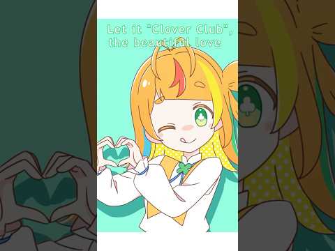 クローバー♧クラブ -C♧C-【小廻こま/ミリプロ】#歌ってみた